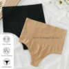 Corset Celana Dalam Wanita Seamless Shaper High Waist Panties Size M - MEIMEI H