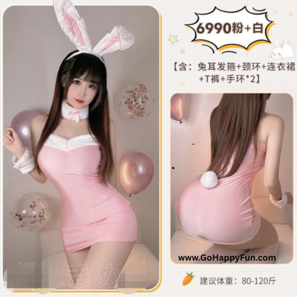 1 Set Lingerie Pink Costume Kelinci Lucu RABIT