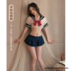 Lingerie Kostume Seragam Anak Sekolah Jepang Sexy ELSA