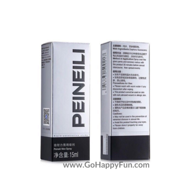PEINEILI Spray Delay Original IMPORT for Pria Tahan Lama - PEIN