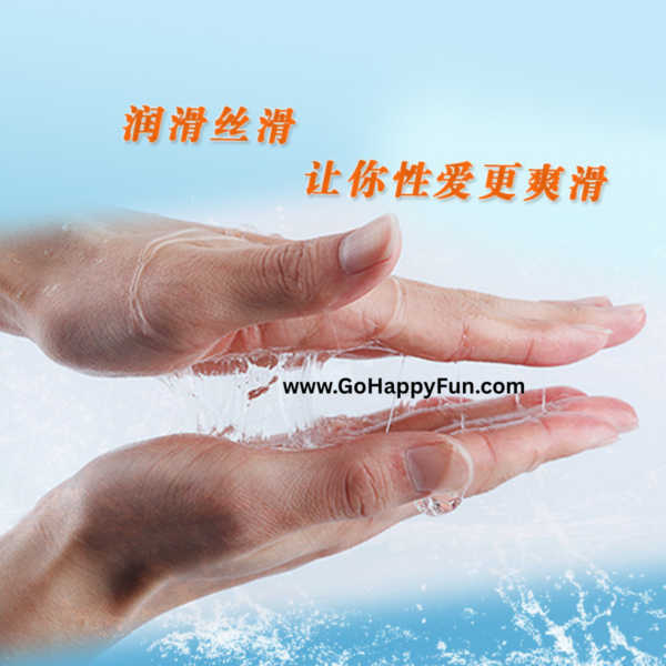 58 Lubricant Sachet Ekonomis Praktis Harga Per 5Pcs - LS