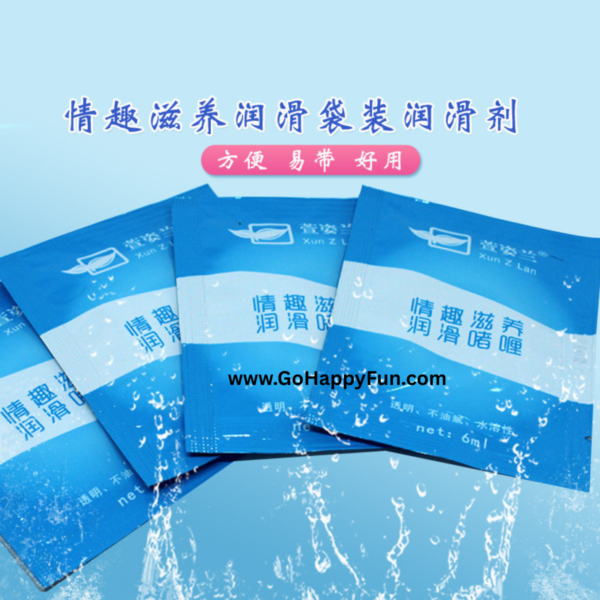 60 Lubricant Sachet Ekonomis Praktis Harga Per 5Pcs - LS