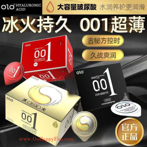 Olo Kondom Ollo Condom 0,001mm Polos Premium 1 Box Isi 10 Pcs - C2